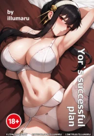Yor`s successful plan – Chapter 1 [Illumaru]