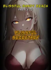 Blissful Sandy Beach – Part 1-3 [AverageEE]
