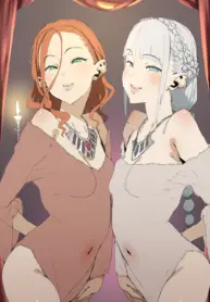 Futari no Joō – Chapter 1 [GetDrain]