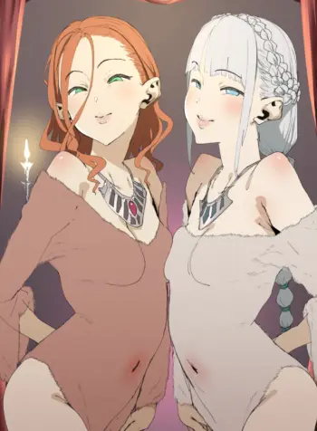 Futari no Joō – Chapter 1 [GetDrain]
