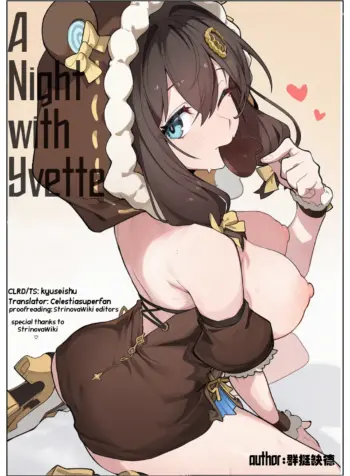 A Night With Yvette