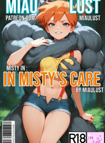 Misty in Misty’s Care [MiauLust]