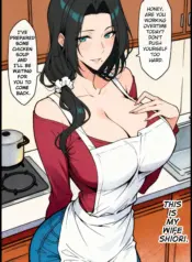 It can’t be my wife [Alucard]
