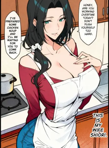 It can’t be my wife [Alucard]