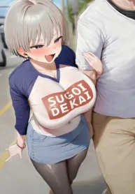 Uzaki-chan Wants to Hang Out! [MilkyMil]